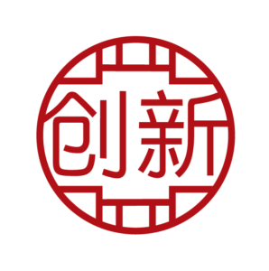 Innovation House China-Denmark